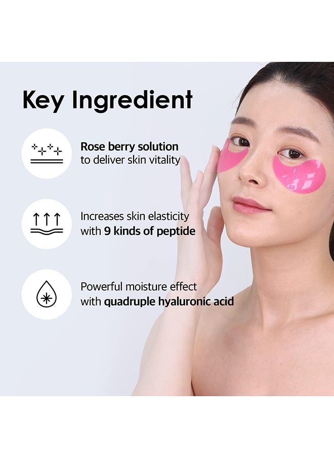 MEDI-PEEL - Peptide9 Ampoule Rose Eye Patch, 1.6g x 60 Piece - Image 1