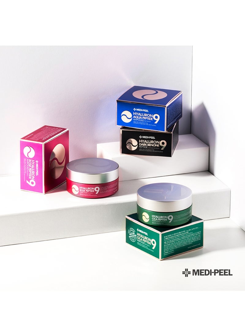 MEDI-PEEL - Peptide9 Ampoule Rose Eye Patch, 1.6g x 60 Piece - Image 1
