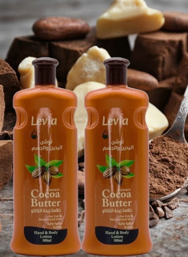 ليفيا 2 قطع لوشن جسم بزبدة الكاكاو 500مل - Image 1