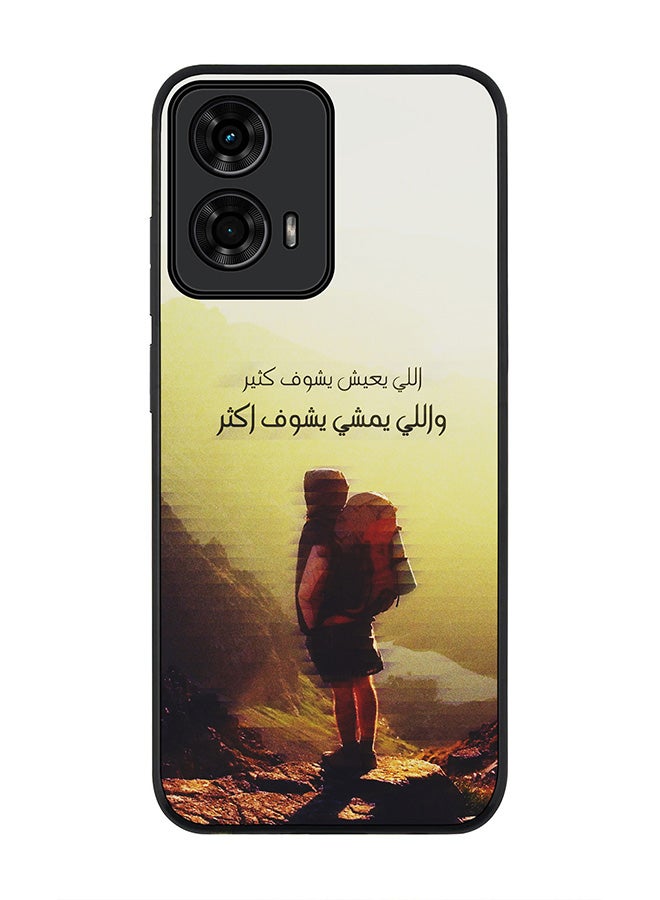 Stylizedd For Motorola Moto G04 / G04s Case,Slim fit Camera Protection, Shockproof Thin Phone cover - Walk Further - Image 1