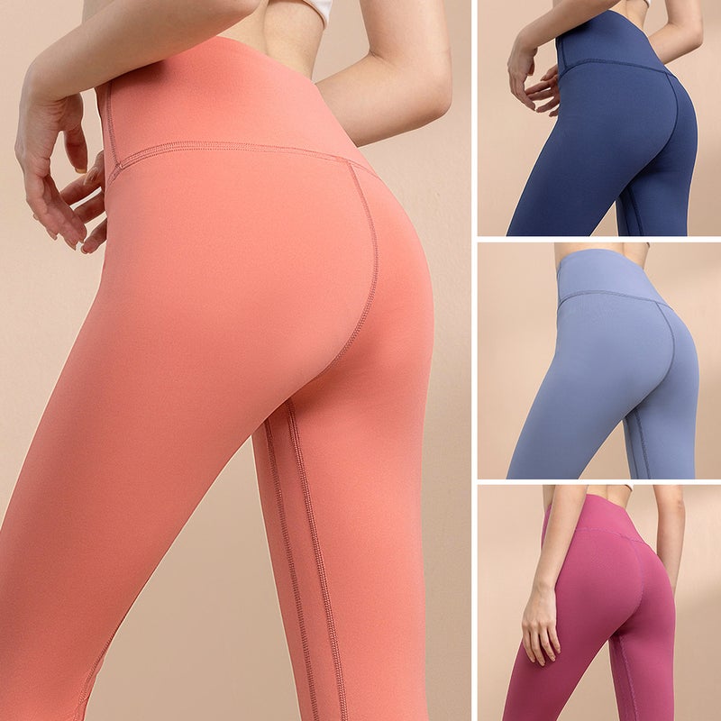 Seamless Naked High Waist Peach Sports Yoga Pants High Elastic Hip-Lifting Tight Breathable Quick-Drying Seamless Running Fitness Pants - Image 2