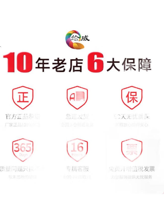 Huiwei شريط ملصقات هوي وي SC9YW غير لاصق مع طبقة تغليف ملصق لطابعة ملصقات إبسون/كينغ بالاس خلفية صفراء نص أسود 9 مم * 8 م - Image 3
