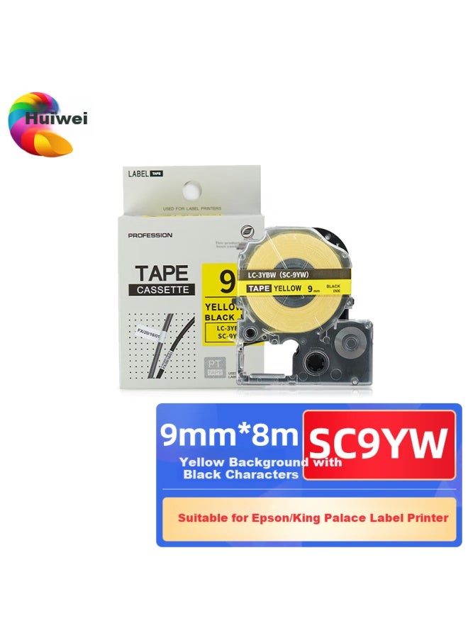 Huiwei Sc9yw Label Ribbon Non-adhesive Label Paper Label Strip With Overlaminate Label For Epson/king Palace Label Printer Yellow Background Black Text 9mm*8m - Image 1