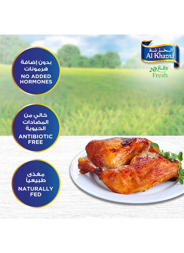 Buy Al Khazna Chicken Boneless Skinless Legs Online | 15 Minutes ...