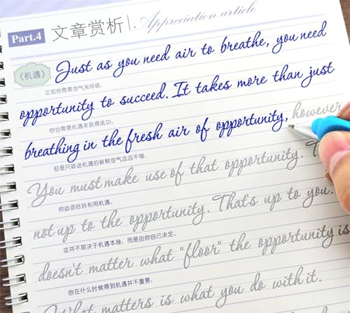 ZEALMAX Fluent Circular English Calligraphy Copybook, English Handwriting Practice Book Groove Training workbook - Image 3