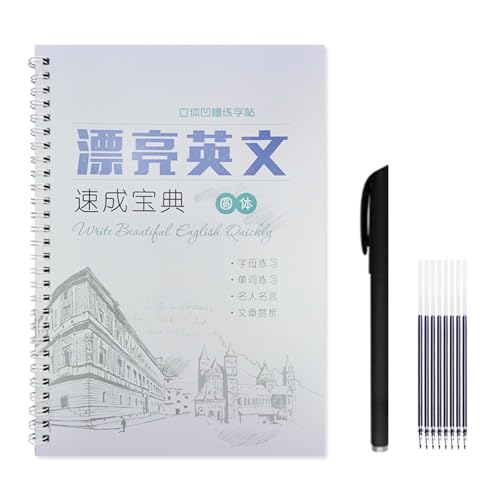 ZEALMAX Fluent Circular English Calligraphy Copybook, English Handwriting Practice Book Groove Training workbook - Image 4