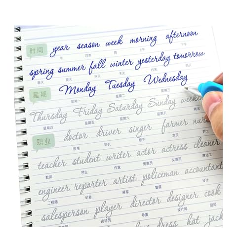 ZEALMAX Fluent Circular English Calligraphy Copybook, English Handwriting Practice Book Groove Training workbook - Image 1