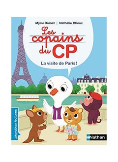 NATHAN LES COPAINS DU CP : LA VISITE DE PARIS 
