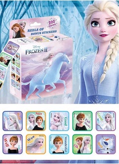 Frozen