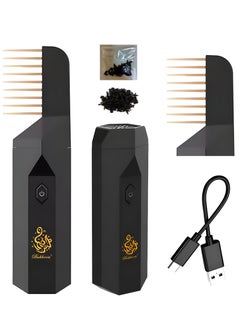 Juud Juud 2 in 1 Rechargeable Portable Electric Incense Burner with Hair Comb Diffuser-USB Arabian Oud Bakhoor Burner for Home,Car and Personal Use Multipurpose Aromatherapy-Ideal for Men,Women  - Image 1