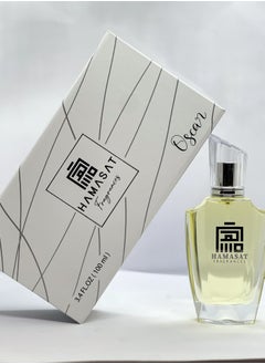 همسات أوسكار 100ML مستوحى من الف ليلة و ليلة  - Image 3