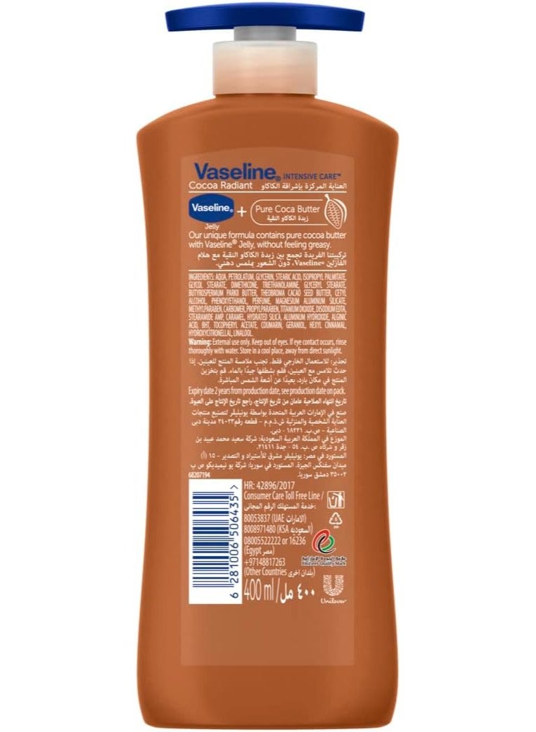 فازلين لوشن فازلين للعناية المركزة بالكاكاو مصنوع من زبدة الكاكاو النقية بنسبة 100% للحصول على توهج طبيعي - Image 2