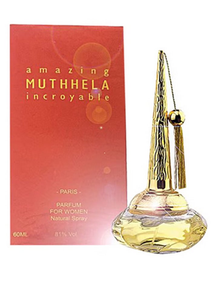 عبد الخالق سعيد عطر أمازينج مذهلة إنكرويابل 60 مل - Image 2