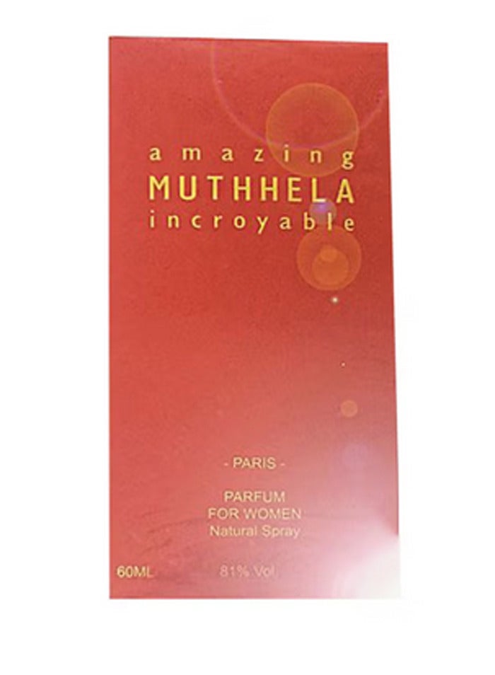 عبد الخالق سعيد عطر أمازينج مذهلة إنكرويابل 60 مل - Image 3