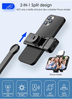 Generic 42" Selfie Stick Tripod with Fill Light, Extendable All-in-1 Phone Tripod Stand with Remote & Phone Holder, Cell Phone Tripod Stand for Taking Selfie Photo | Videos | Vlog During Travel  - Image 2