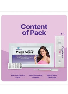 Mankind Prega News One Step Urine HCG Pregnancy Test Kit Device 6Pack  - Image 5