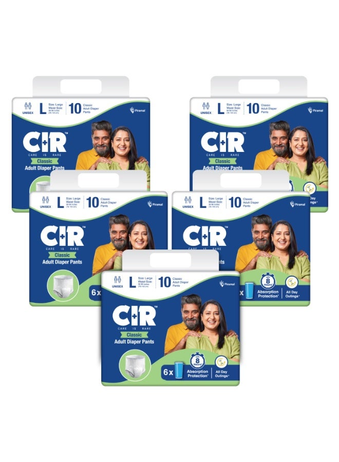 حفاضات CIR الكلاسيكية للكبار | مقاس كبير (L) | مقاس الخصر (76-142 سم | 30-56 بوصة) | حماية امتصاص تدوم 8 ساعات | للجنسين مع خاصية التحكم في الرائحة وملمس ناعم كالقطن | 50 قطعة - Image 1
