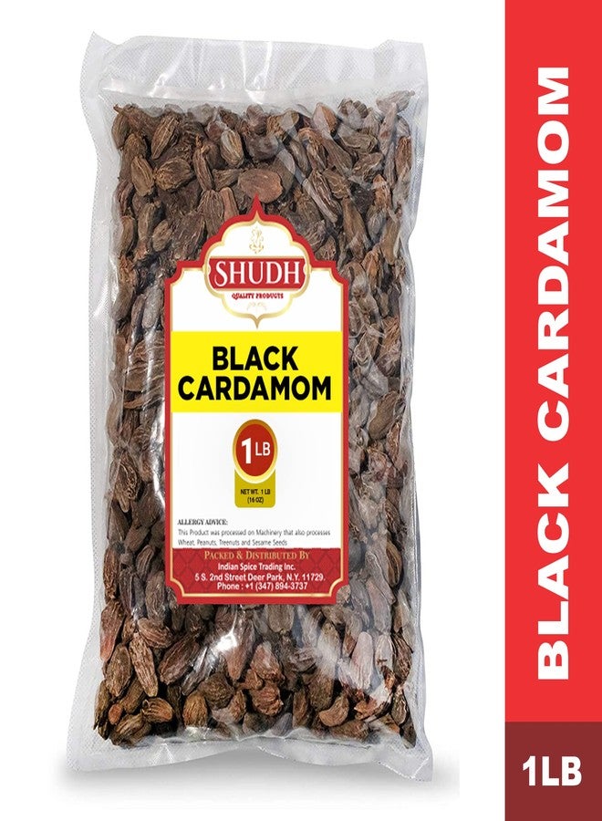 Jimidar SHUDH Black Cardamom Pods 1 LB | Whole Kali Elaichi Indian Spice ~ All Natural | Vegan | Gluten Friendly | NON-GMO | Indian Origin - Image 2