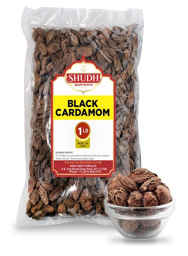 Jimidar SHUDH Black Cardamom Pods 1 LB | Whole Kali Elaichi Indian Spice ~ All Natural | Vegan | Gluten Friendly | NON-GMO | Indian Origin - Image 3
