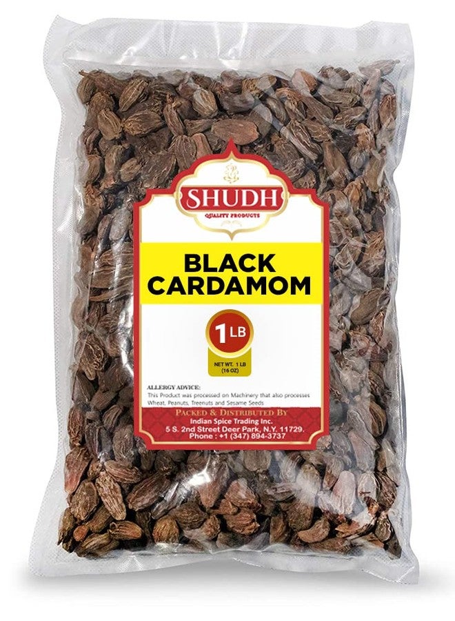 Jimidar SHUDH Black Cardamom Pods 1 LB | Whole Kali Elaichi Indian Spice ~ All Natural | Vegan | Gluten Friendly | NON-GMO | Indian Origin - Image 1