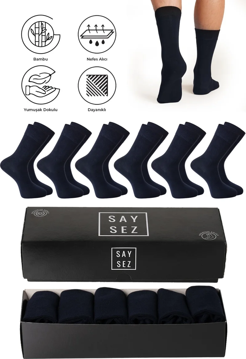 سايسيز Bamboo Men's Socket Long Plain Navy Blue Socks Seamless Premium Boxed Pack of 6