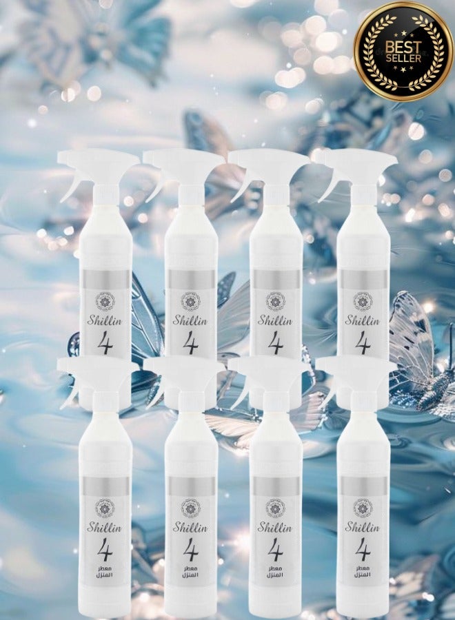 Banafa 8 Pieces Shillin 4 House Freshener - Image 1