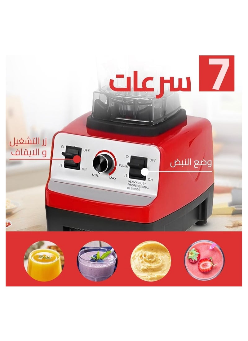 Magico - Magico Home Multifunctional Mixer Robot 7000W 15 Speed Durable Blades 8 Teeth Large Capacity 2L for All Your Mixing Needs - Image 1