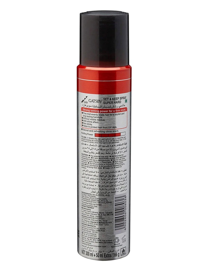 GATSBY Set And Keep Super Hard Hair Spray 250ml (Pack of 6)  - Image 4