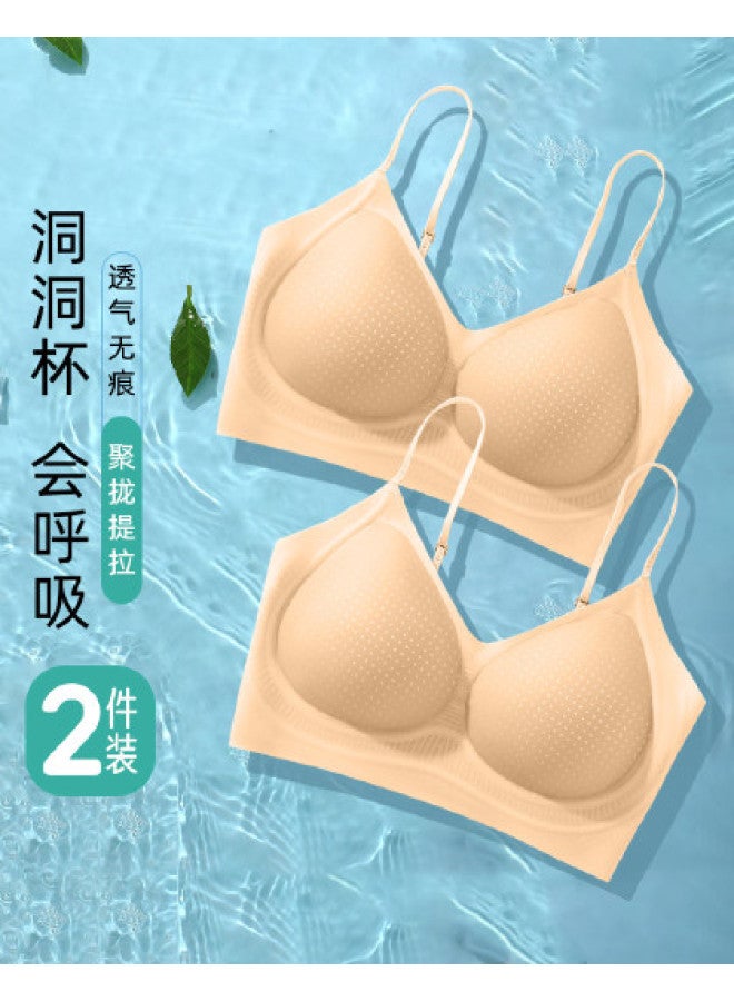 an zhi ban Pcs [ultra-thin Barely-there Cool Breeze] Invisible Foundation Liquid Underwear With Breathable Mesh Cups For Lifting & Push-up Effect - Image 1
