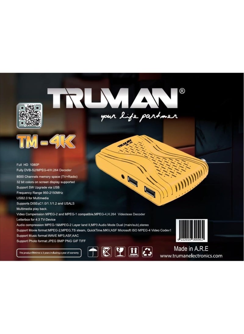 TRUMAN Truman - Digital Satellite Reciever Mini HD - TM 4K - Yellow  - Image 2