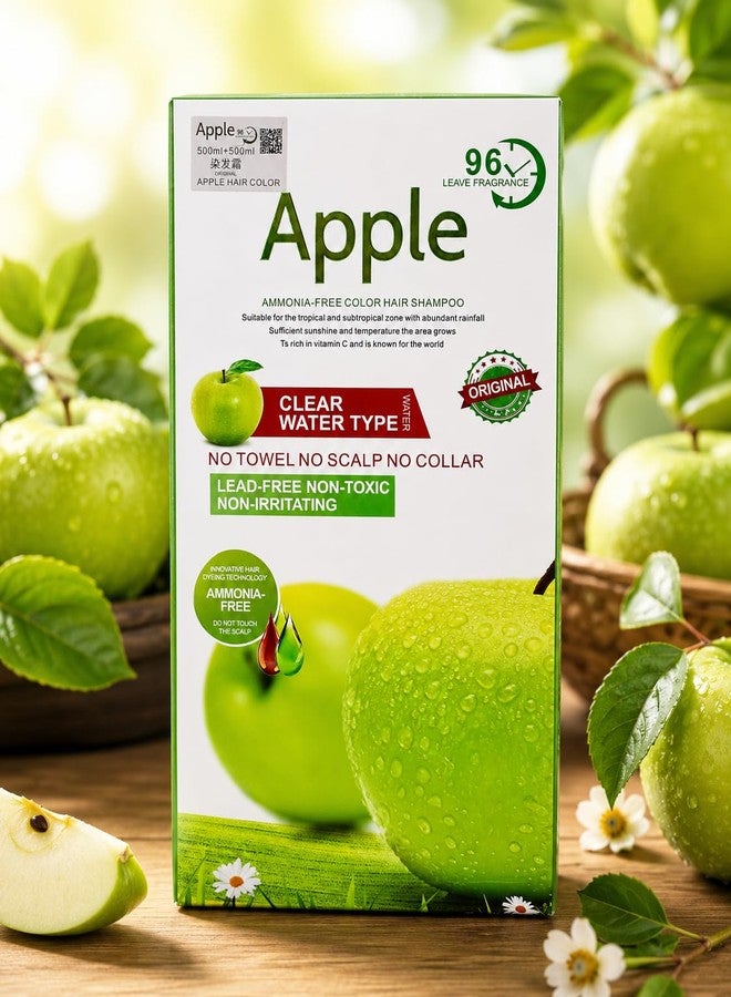 سكين بلس كريم صبغة الشعر الأسود SKINPLUS Applee الخالي من الأمونيا، يدوم 96 ساعة، نوع مائي شفاف، 500 غرام (عبوة من قطعتين) - Image 2