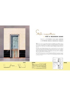 TASCHEN Shop America. Midcentury Storefront Design 1938-1950  - Image 2