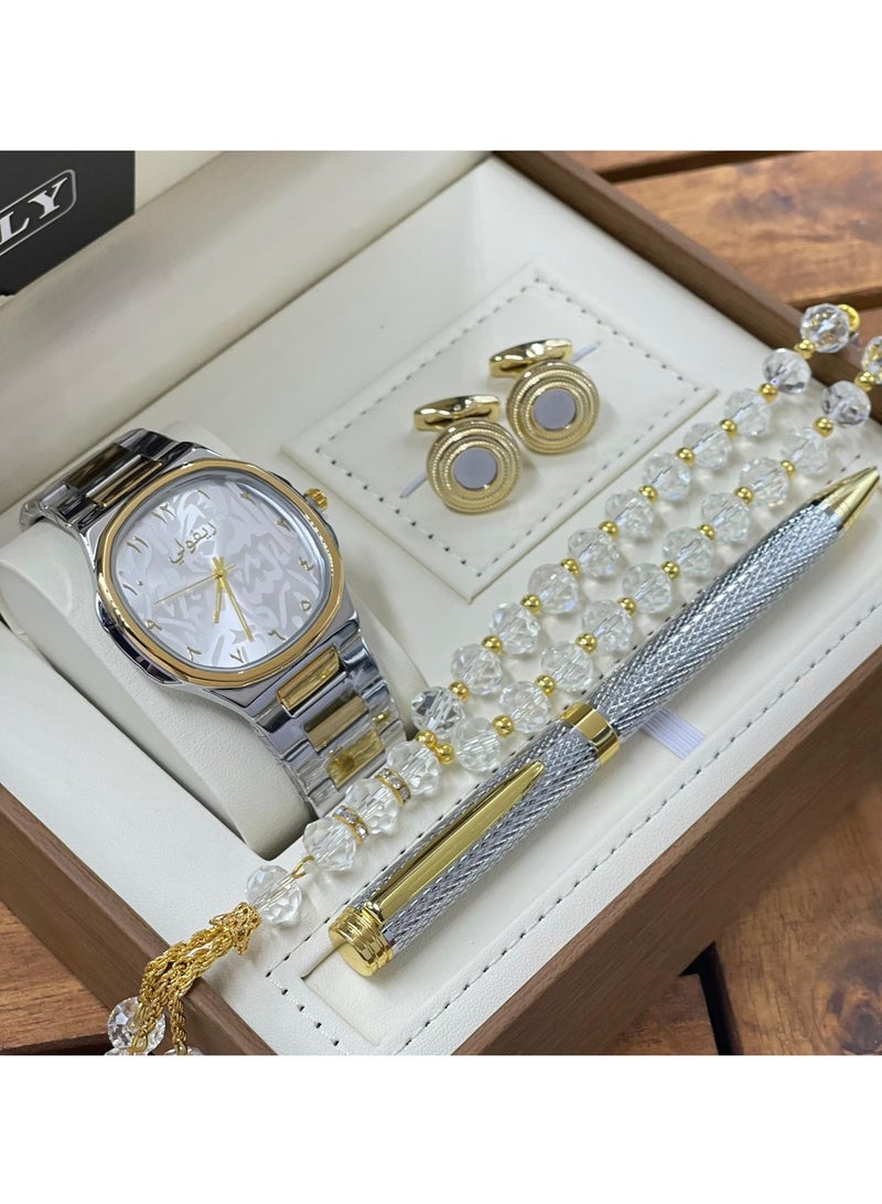 Rivoly A men's watch set consisting of four pieces