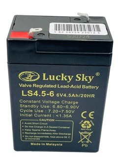 Lucky Sky Lucky Sky 6V 4.5Ah High-Performance Rechargeable Sealed Lead Acid Battery is a reliable and long-lasting power source for a variety of applications.  - Image 3