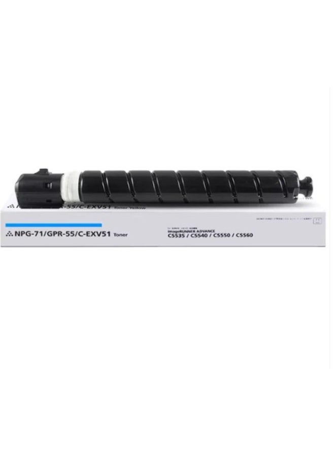 Terabyte C-EXV 51 This Compatible toner cartridge is suitable for Printer Canon IMAGERUNNER ADVANCE C5535 5535I C5540I C5550I C5560I CEXV 51 (CYAN) - Image 1