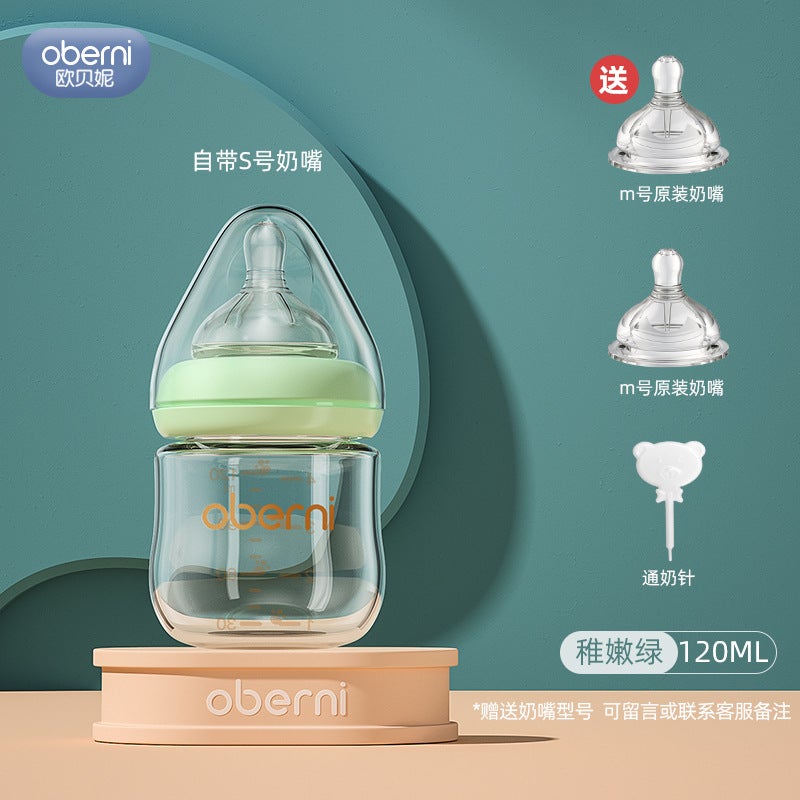 Oberney 150Ml Newborn Glass Bottle Wide Diameter Anti-Choking And Anti-Flatulence Baby Bottle Baby 0-6 Months - Image 1