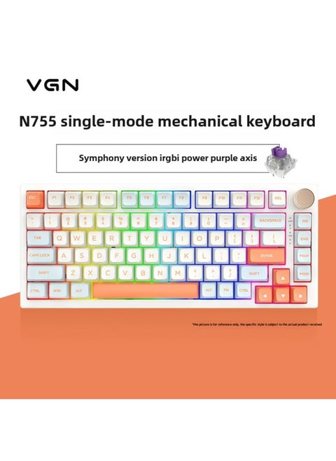 VGN N75 Game Power Customized Mechanical Keyboard Gasket Structure 75% With Full Key Hot Plug Other-Colour:N75 Power Purple Axis Jelly Orange Rgb-wired-82 Keys