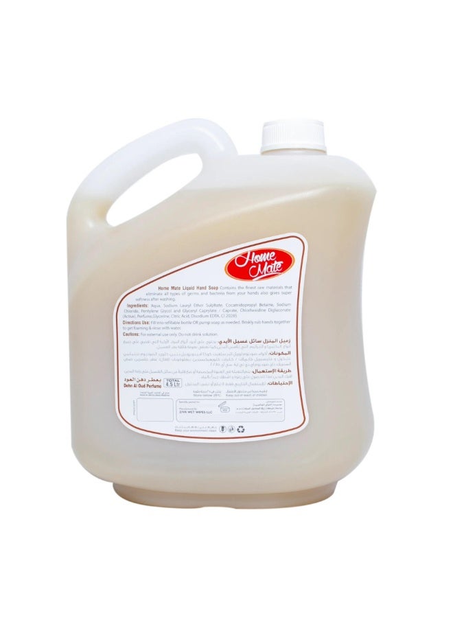 Home Mate Liquid Hand Soap Dehn Al Oud Perfume 4.5 Litres - Image 2