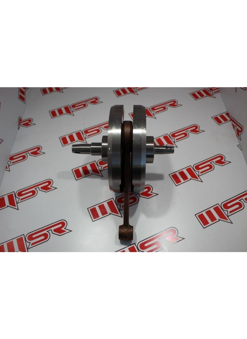 MSR Izh Planetary Crank Complete 