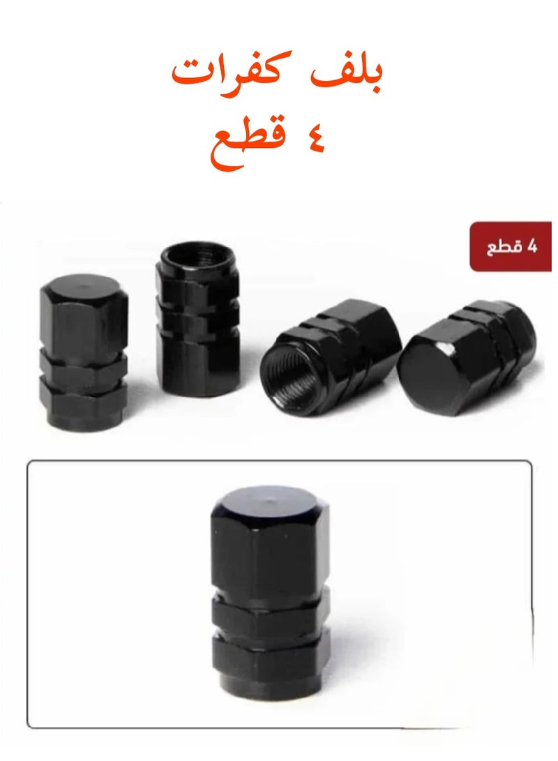 Valve for Tires Set - Pack of 4 Tire Valves - Tire Valve Kit - Tire Valves - Set of 4 Wheel Valves - Strong Metal Tire Valve Cap - Valve Cap Kit - Car Valve - Tire Valves - Black Valve Stem Caps - Tire Valve - Four Pieces of Rim Valve - Strong Hexagonal Design Metal Valve - Black Color - Image 1