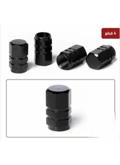 Generic Valve for Tires Set - Pack of 4 Tire Valves - Tire Valve Kit - Tire Valves - Set of 4 Wheel Valves - Strong Metal Tire Valve Cap - Valve Cap Kit - Car Valve - Tire Valves - Black Valve Stem Caps - Tire Valve - Four Pieces of Rim Valve - Strong Hexagonal Design Metal Valve - Black Color  - Image 5