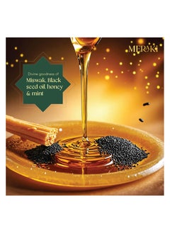 Meraki Meraki Antibacterial Halal Natural Toothpaste with miswak and black seed oil 120g  - Image 2