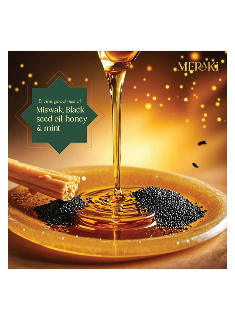 ميراكي معجون أسنان حلال طبيعي مع المسواك وزيت الحبة السوداء 120 غرام - مضاد للبكتيريا، خالٍ من الفلورايد، عناية طبيعية بالفم - Image 2