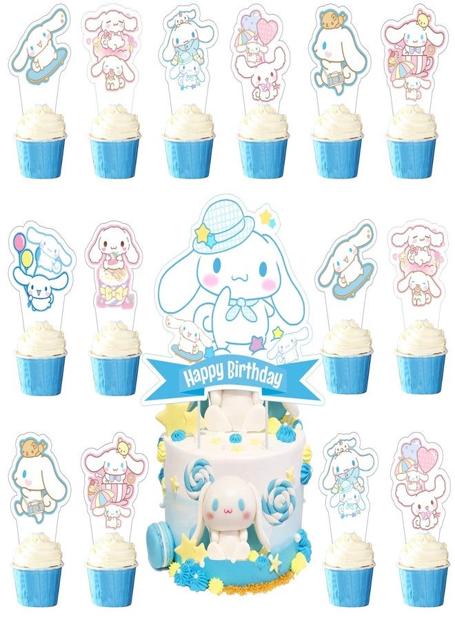 ARHAVI 25 Pcs Cinnamoroll Cake Topper and Cupcake Toppers Set, Cinnamoroll Birthday Party Supplies for Kawaii Themed Cake Decorations - Image 1