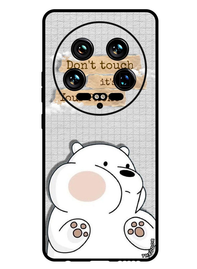 Theodor Protective Case Anti Scratch Shock Proof Bumper Cover For Xiaomi 14 Ultra Dont touch (3) - Image 1