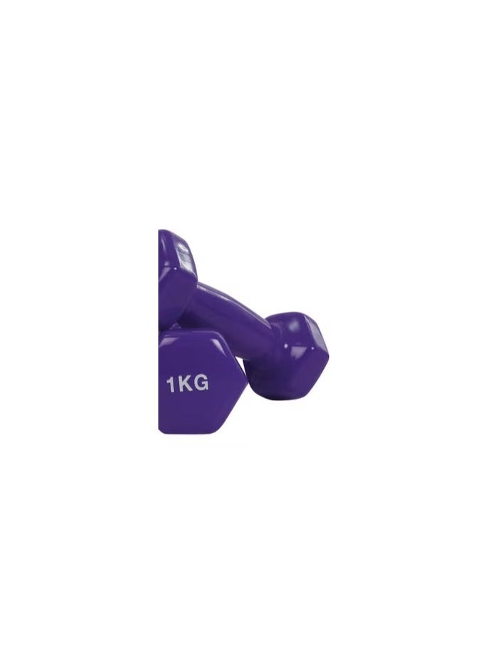 BJM Set Of 2 Vinyl Coated Dumbbell 1kg - Image 2