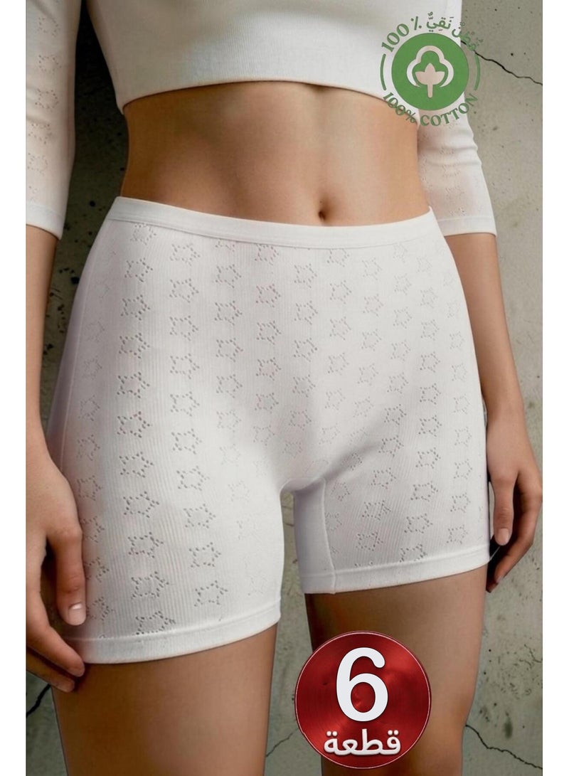 Alduja Women's cotton 6-piece panties set with a star pattern, soft and comfortable for everyday use. - Image 1