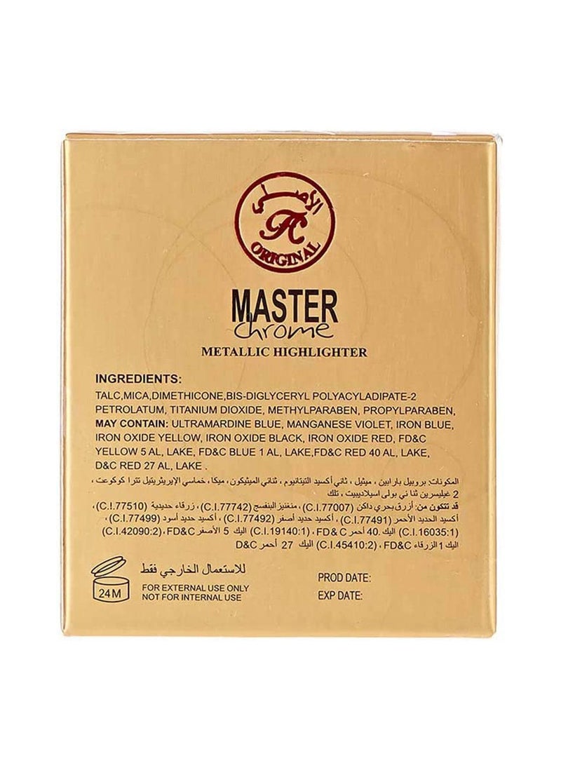 Enthrice هايلايتر أنثرايس ماستر كروم المعدني 20 جرام - Image 4