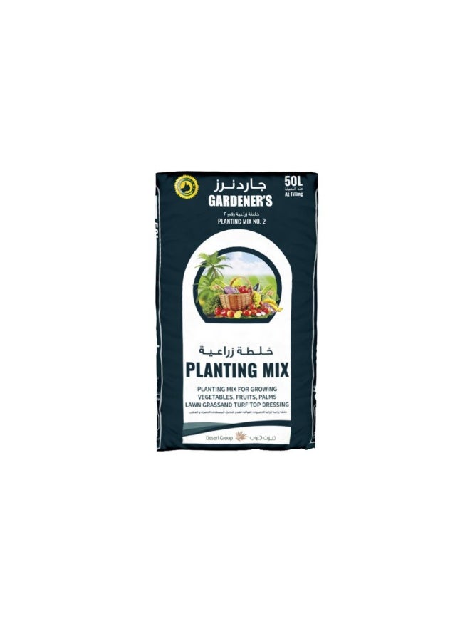 GARDENER'S Planting Mix No.2, 50 Liters - Image 2