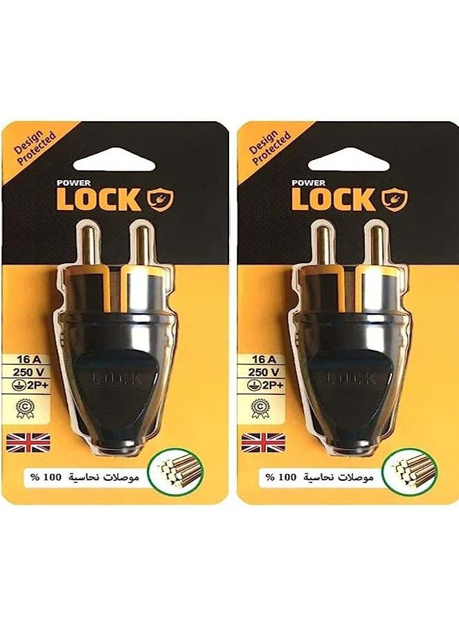 فيشة ذكر لوك تتحمل ل 16 امبير 250 فولت 3500 وات  2 قطع